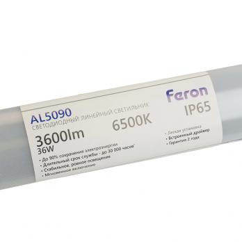 Светильник светодиодный линейный Feron AL5090 IP65 36W 6500K 1235*63*35мм