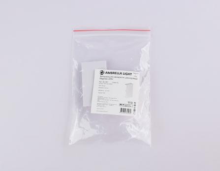 Заглушка для накладного шинопровода Magnetic 220V (2шт) GL1057 WH белый заглушка для шинопровода Magnetic 220V 30.6*56*2 (2шт) Ambrella light