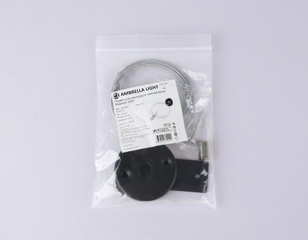 Подвес для накладного шинопровода Magnetic 220V GL1091 BK черный подвес для накладного шинопровода Magnetic 220V 1.5м Ambrella light