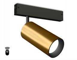 Управляемый светодиодный светильник для шинопровода Magnetic 220V диммируемый 3000-6400K GL1233 GD золото IP20 24W 3000K-6400K 220V 36° D65*140 (Без ПДУ) Ambrella light