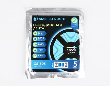 Светодиодная лента GS1313 2835 180Led /14.4W m/ 12V IP20 6500K 5m (2 конт.) GS1313 2835 180Led/ 14.4W m/ 12V IP20 6500K/ 5000*10*1.2mm (2 конт.) Ambrella light