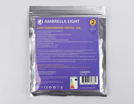 Светодиодная лента Ambrella Light GS4652 COB 320Led /10W m/ 24V IP20 4500K 5m GS4652 COB 320Led/ 10W m/ 24V IP20 4500K/ 5000*8*1.54mm (2 конт.) Ambrella light