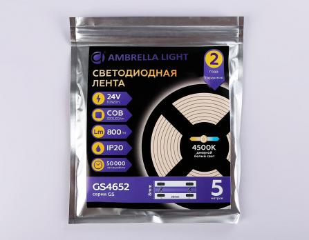 Светодиодная лента Ambrella Light GS4652 COB 320Led /10W m/ 24V IP20 4500K 5m GS4652 COB 320Led/ 10W m/ 24V IP20 4500K/ 5000*8*1.54mm (2 конт.) Ambrella light