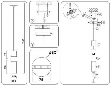 Подвесной светильник LH55111 BS/FR/TI латунь/белый матовый/янтарь E14 max 40W D55*1500 Ambrella light