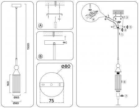 Подвесной светильник LH55251 BK/BS/CL черный/латунь/прозрачный E14 max 40W D65*1500 Ambrella light