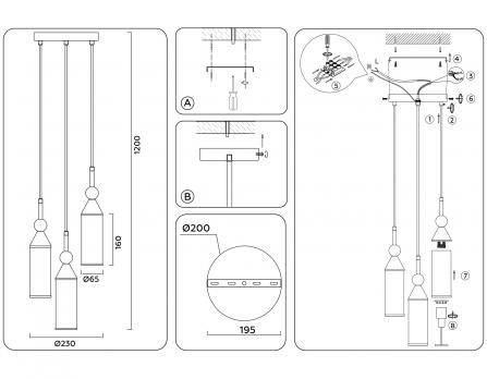 Подвесной светильник LH55272/3 BS/FR латунь/белый матовый E14 max 40W D230*1200 Ambrella light