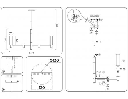 Люстра на штанге LH55511/6 BK/BS/CL черный/латунь/прозрачный E14*6 max 40W D570*760 Ambrella light