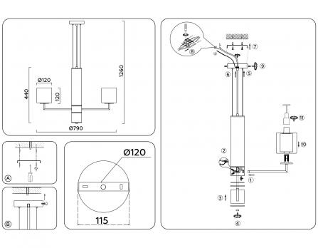 Подвесная люстра LH56013/7 BS/FR латунь/белый матовый E14*7 max 40W D790*1260 Ambrella light