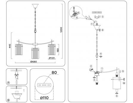 Подвесная люстра LH56031/5+1 BS/CL латунь/прозрачный E14*6 max 40W D680*1200 Ambrella light