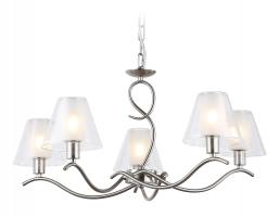 Подвесная люстра LH57081/5 SN/FR никель/белый матовый E14/5 max 40W D690*790 Ambrella light