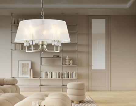 Подвесная люстра с абажуром LH71211/5 CGD золото E14/5 max 40W D500*700 Ambrella light