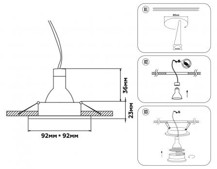 Светильник встраиваемый TN102726 WH белый GU5.3 92*92*23 Ambrella light