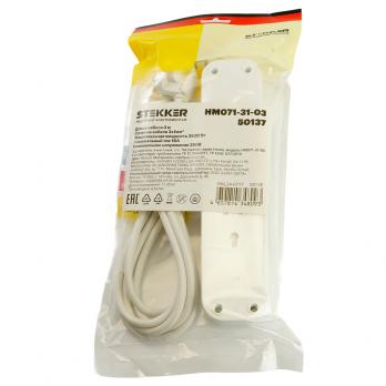 Удлинитель 3-местный с/з с выключ. STEKKER HM071-31-02 3x1мм2, 2м, 250В, 16А, 1USB+2C, 2.4A, сер Home, белый