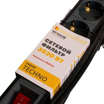 Сетевой фильтр 4-местный с/з STEKKER 3x1мм2, 1,8 м, 250В, 16А, серия Techno, HM22-41-02, черный