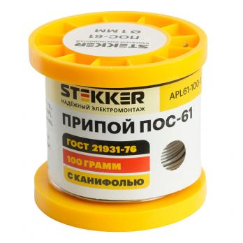 APL61-100-1 Припой ПОС-61 с канифолью в бобине 100 гр
