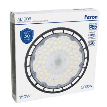 Светильник складской Feron AL1006  IP65 100W 120° 5000K