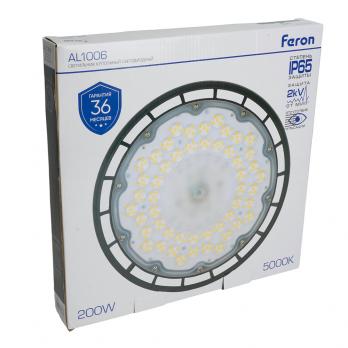 Светильник складской Feron AL1006  IP65 200W 120° 5000K