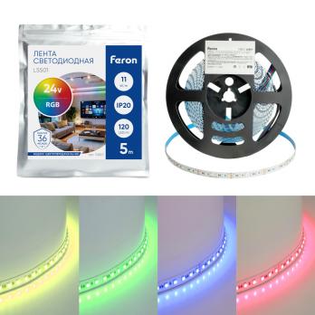 Светодиодная LED лента Feron LS501, 120SMD(5050)/м 11Вт/м 24V 5000*10*1.5мм RGB IP20