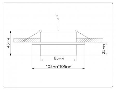 Светильник встраиваемый TN52421 WH/FR белый/белый матовый GX53 max 12W 105*105*45 Ambrella light