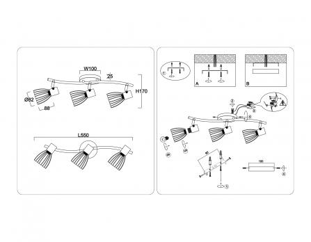 Светильник накладной TR8661/3 BK/GD черный/золото E14/3 max 60W 550*100*170 Ambrella light