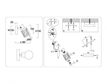 Светильник накладной TR8663 WH белый E14 max 60W 180*100*150 Ambrella light