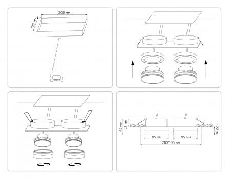 Светильник встраиваемый TN6712/2 BK черный IP44 GX53/2 max 15W 210*105*45 Ambrella light