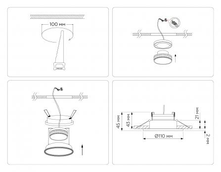 Светильник встраиваемый TN51802 BK черный GX53 max 15W D110*23 Ambrella light