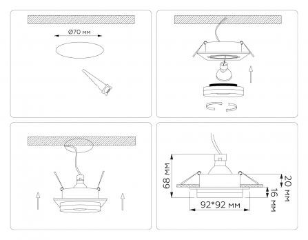 Светильник встраиваемый TN30710 BK черный GU5.3 92*92*36 Ambrella light