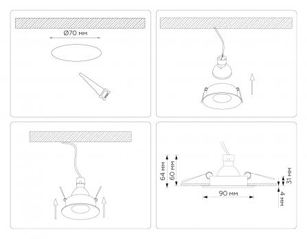 Светильник встраиваемый TN102808 WH белый GU5.3 D90*35 Ambrella light