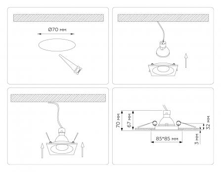 Светильник встраиваемый TN102812 BK черный GU5.3 85*85*35 Ambrella light