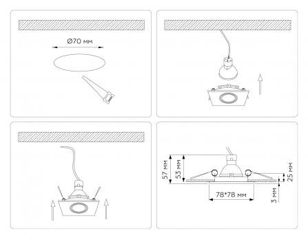 Светильник встраиваемый TN102817 WH белый GU5.3 78*78*28 Ambrella light
