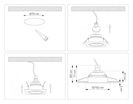 Светильник встраиваемый TN102827 WH/GD белый/золото GU5.3 92*92*50 Ambrella light