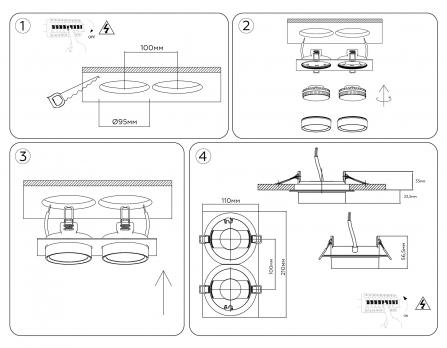 Светильник встраиваемый TN6741/2 WH белый IP44 GX53/2 210*110*57 Ambrella light