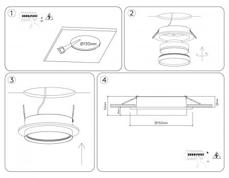 Светильник встраиваемый TU5205 WH белый IP20 GX70 D150*52 Ambrella light