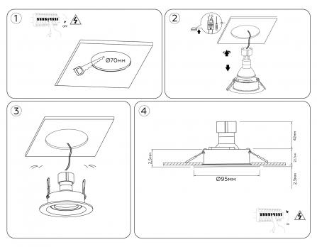 Светильник встраиваемый поворотный TN102742 BK черный IP20 GU5.3 D95*25 Ambrella light