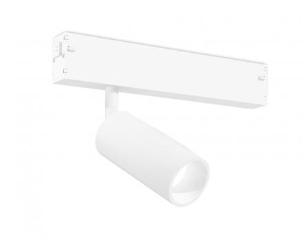 Светильник светодиодный трековый Magnetic 220V 7W GL1605 WH белый IP20 7W 4200K 220V 36° D35*80 (Без ПДУ) Ambrella light