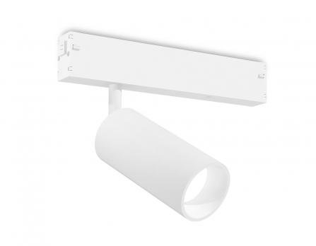 Светильник светодиодный трековый Magnetic 220V 12W GL1615 WH белый IP20 12W 4200K 220V 36° D45*100 (Без ПДУ) Ambrella light