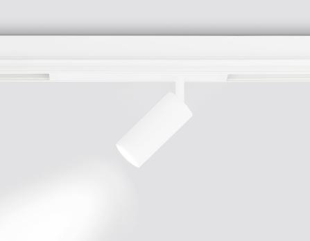 Светильник светодиодный трековый Magnetic 220V 12W GL1615 WH белый IP20 12W 4200K 220V 36° D45*100 (Без ПДУ) Ambrella light