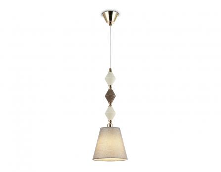 Светильник подвесной LH75405 GD/GR золото/серый E14 max 40W 180*1445 Ambrella light