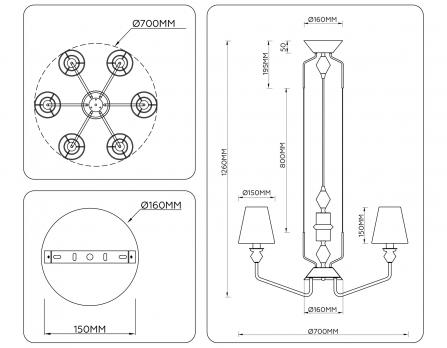 Светильник подвесной LH75401/6 GD/GR золото/серый E14*6 max 40W D700*1260 Ambrella light