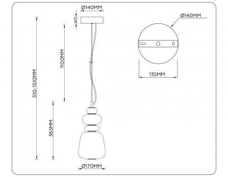 Светильник светодиодный подвесной LH53162 SB/WH бронза/белый 12W 3000K D170*1510 Ambrella light