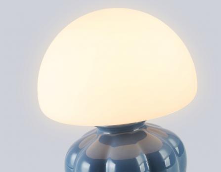 Светильник настольный LH53248 GB/WH серо-синий/белый G9 max 28W D165*220 Ambrella light