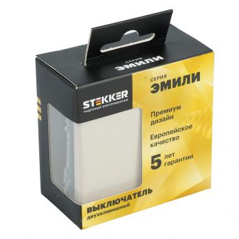 Выключатель 2-клавишный (механизм), STEKKER, 250В, 10А, серия Эмили, RSW10-5104-08, кашемир, soft touch