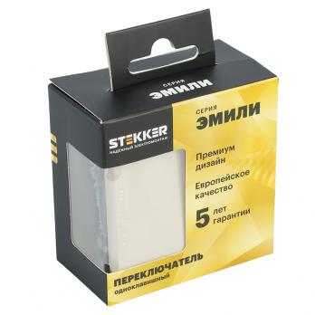 Переключатель 1-клавишный (механизм), STEKKER, 250В, 10A, серия Эмили, RSW10-5105-08, кашемир, soft touch