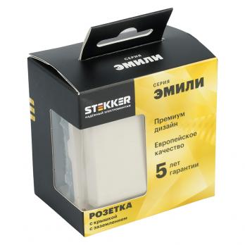 Розетка 1-местная с крышкой с защ. штор, STEKKER, с/з, 250В, 16А, серия Эмили, RST16-5112-08, кашемир, soft touch