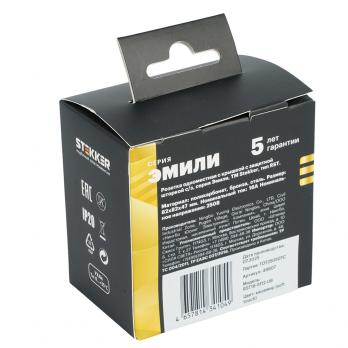 Розетка 1-местная с крышкой с защ. штор, STEKKER, с/з, 250В, 16А, серия Эмили, RST16-5112-08, кашемир, soft touch