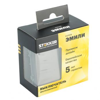 Выключатель 2-клавишный (механизм), STEKKER, 250В, 10А, серия Эмили, RSW10-5104-09, антрацит, soft touch