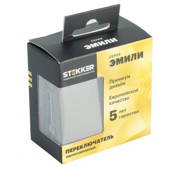 Переключатель 1-клавишный (механизм), STEKKER, 250В, 10A, серия Эмили, RSW10-5105-09, антрацит, soft touch
