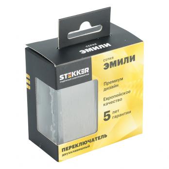 Переключатель 2-клавишный (механизм), STEKKER, 250В, 10А, серия Эмили, RSW10-5107-09, антрацит, soft touch