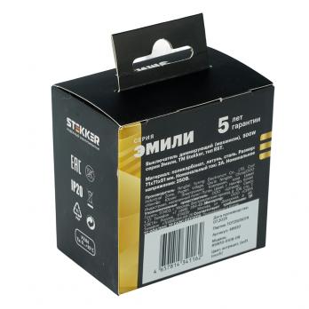 Выключатель диммирующий (механизм), STEKKER, 250В, 500W, серия Эмили, RSW10-5106-10, платиново-серый, soft touch